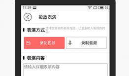 91直播赚钱,揭秘直播变现的秘诀与技巧